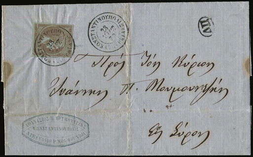 Lot 00261