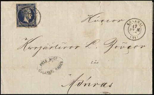 Lot 00382