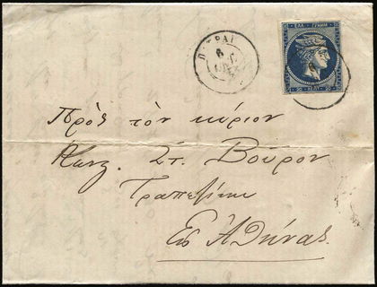Lot 00324