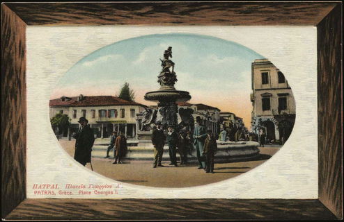 Lot 01340