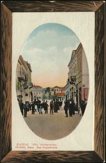 Lot 01378