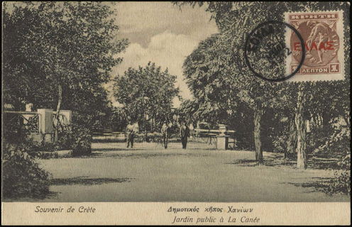 Lot 02596