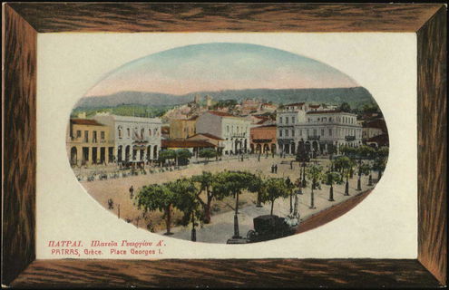 Lot 01405