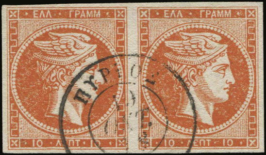 Lot 05282