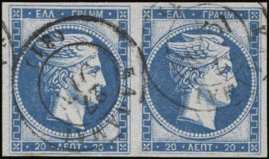 Lot 00263