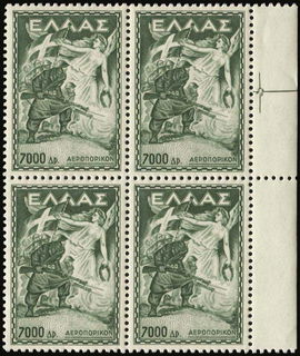 Lot 01094