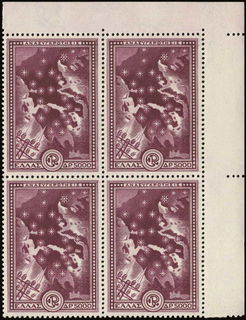 Lot 00377