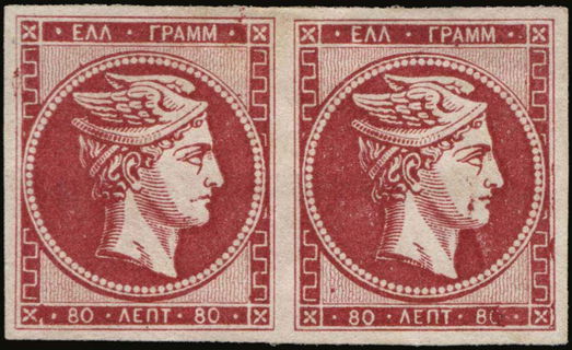 Lot 00218