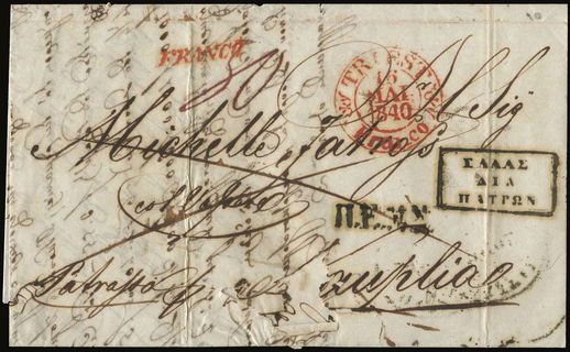 Lot 01019