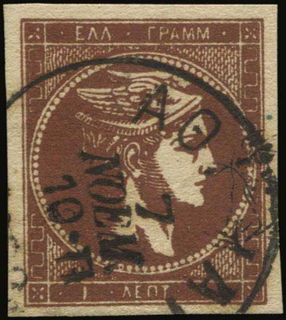 Lot 00398