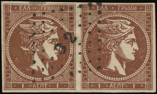 Lot 00394