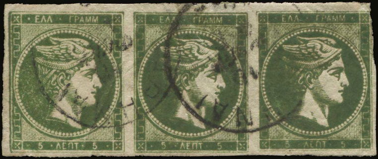 Lot 00374