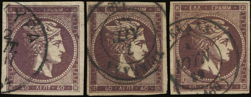 Lot 00251