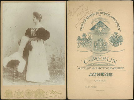 Lot 08187