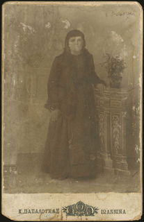 Lot 08184