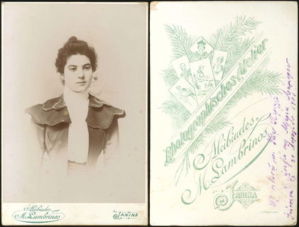 Lot 08198