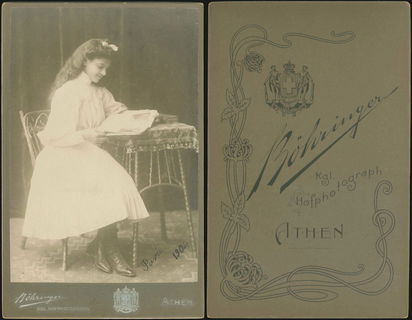 Lot 08191