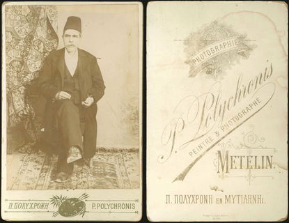 Lot 08822