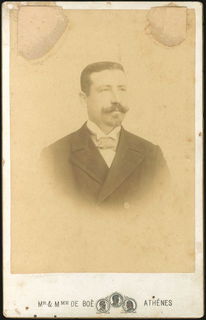 Lot 08183