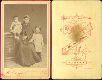 Lot 08180