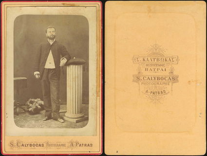 Lot 08185