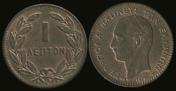 Lot 06048