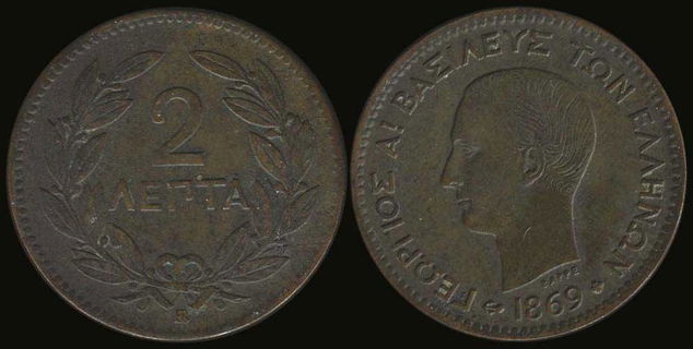 Lot 06012