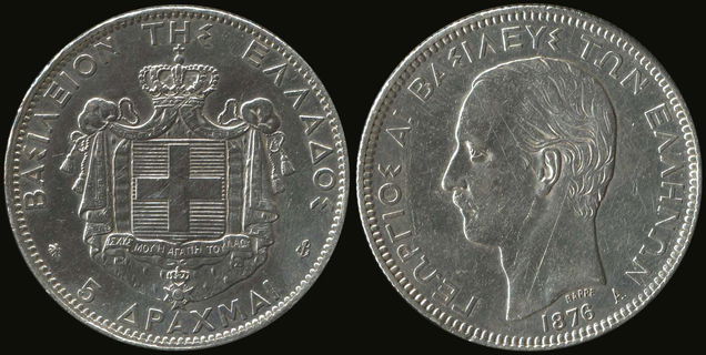 Lot 06045