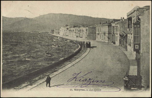 Lot 02091