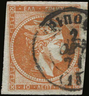 Lot 00241