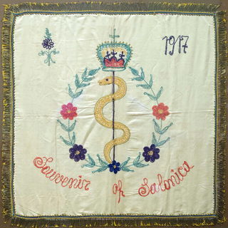Lot 05646