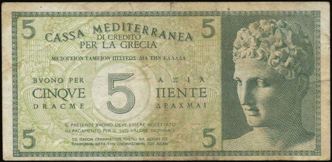 Lot 08211