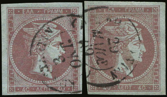 Lot 00228