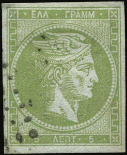 Lot 00227