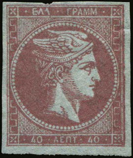 Lot 00197