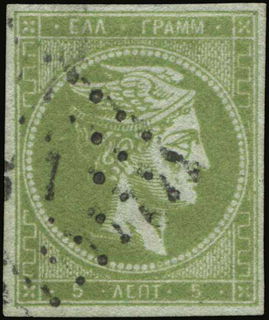 Lot 00280