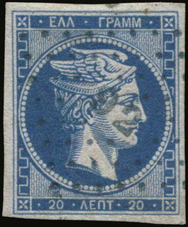 Lot 00169