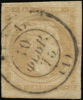Lot 00273