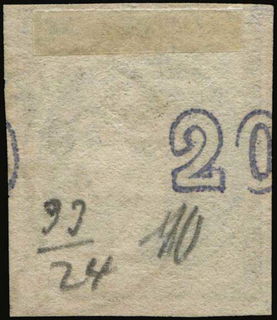 Lot 00239