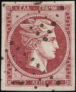 Lot 00256
