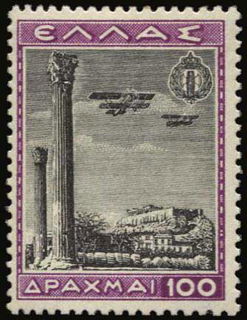 Lot 01090