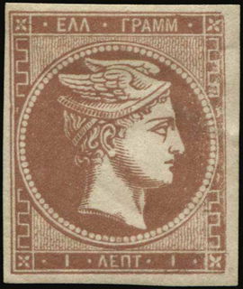 Lot 00267
