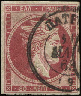 Lot 00202