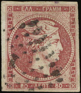 Lot 00252