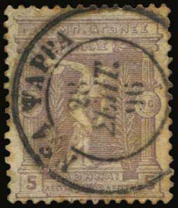 Lot 00553