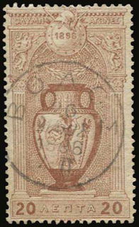 Lot 00561