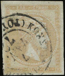 Lot 00290