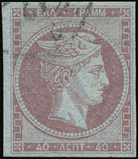 Lot 00243