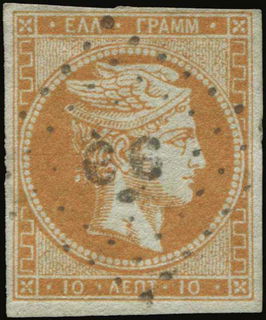 Lot 00075