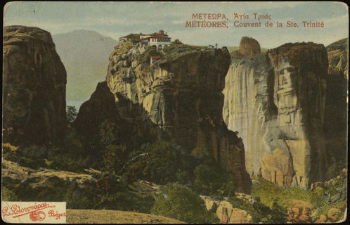 Lot 01543